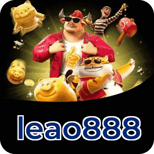 Segurança leao888
